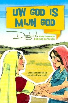 uw-god-is-mijn-god