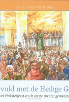 vervuld-met-de-heilige-geest