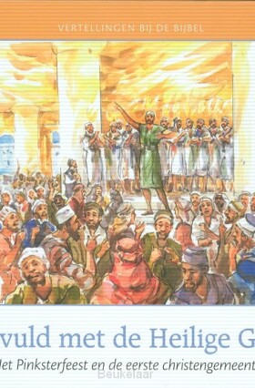 vervuld-met-de-heilige-geest