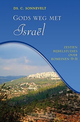 gods-weg-met-israel