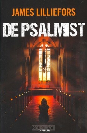 psalmist