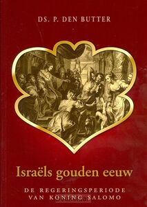 israels-gouden-eeuw