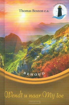 wendt-u-naar-mij-toe