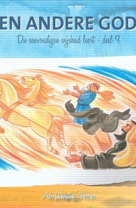 die-eenvoudigen-9-geen-andere-goden