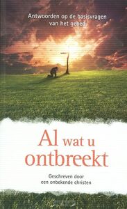al-wat-u-ontbreekt
