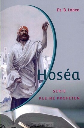 hosea