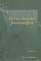 feeststoffen-set-eerste-en-tweede-bundel