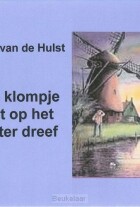 klompje-dat-op-het-water-dreef-cd