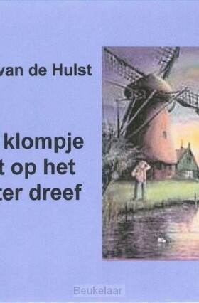 klompje-dat-op-het-water-dreef-cd