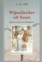 wijnschenker-uit-susan
