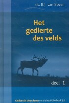 gedierte-des-velds-1