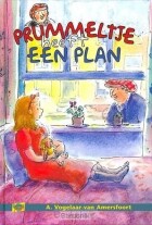 prummeltje-heeft-een-plan-luisterboek