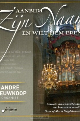 aanbidt-zijn-naam-en-wilt-hem-eren-and