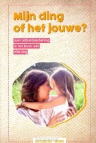 mijn-ding-of-het-jouwe