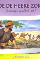 die-eenvoudigen-3-hoe-de-heere-zorgt