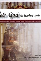-t-is-isrels-god-die-krachten-geeft