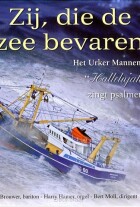 zij-die-de-zee-bevaren