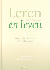 leren-en-leven-4