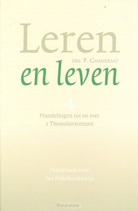 leren-en-leven-4