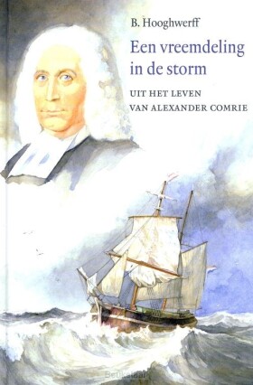 vreemdeling-in-de-storm