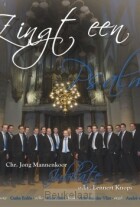 zingt-een-psalm