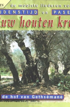 -t-ruw-houten-kruis