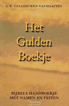 gulden-boekje