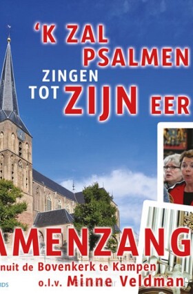 ik-zal-psalmen-zingen-tot-zijn-eer