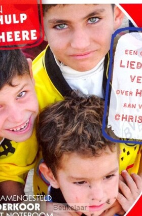 mijn-hulp-is-van-de-heere
