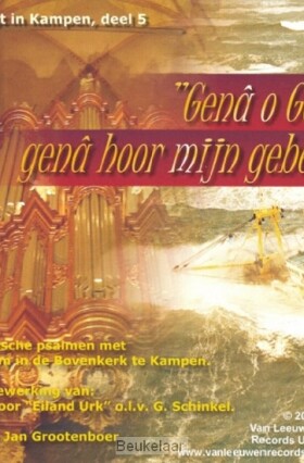 gena-o-god-gena-hoor-mijn-gebed