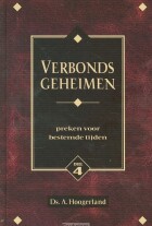 verbondsgeheimen-4