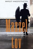 mazzel-tov