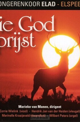 die-god-prijst