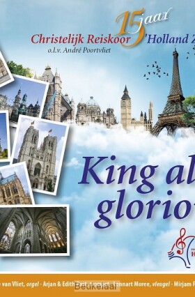 king-all-glorious