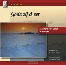 gode-zij-d-eer