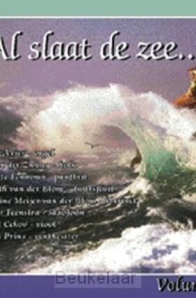al-slaat-de-zee-deel-2