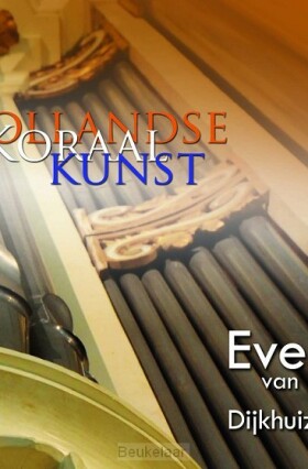 hollandse-koraalkunst
