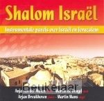 shalom-israel