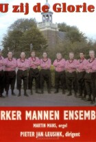 u-zij-de-glorie
