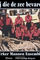 zij-die-de-zee-bevaren