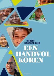 handvol-koren-2018
