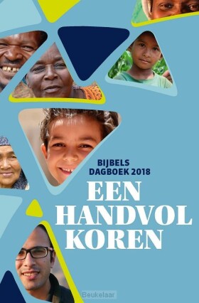handvol-koren-2018