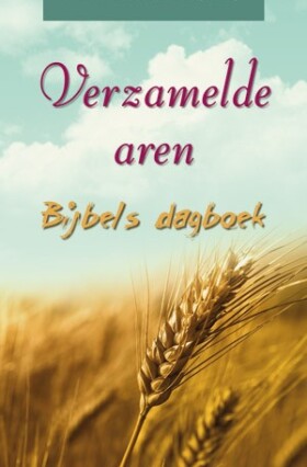verzamelde-aren-2018
