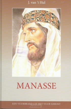 manasse