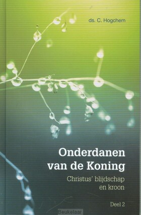 onderdanen-van-de-koning-2