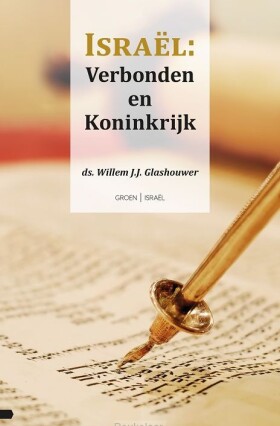 israel-verbonden-en-koninkrijk