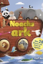 noachs-ark