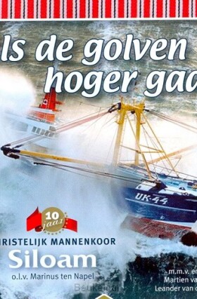 als-de-golven-hoger-gaan