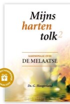 mijns-harten-tolk-de-melaatse-2