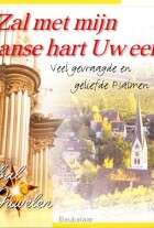 -k-zal-met-mijn-ganse-hart-uw-eer
